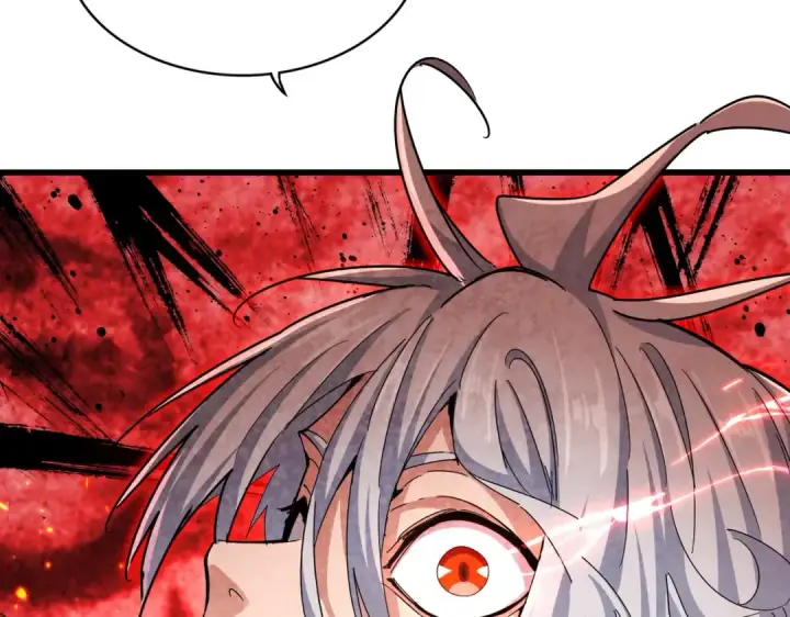 漫画《魔皇大管家》第484话 世界真真假假第4张图