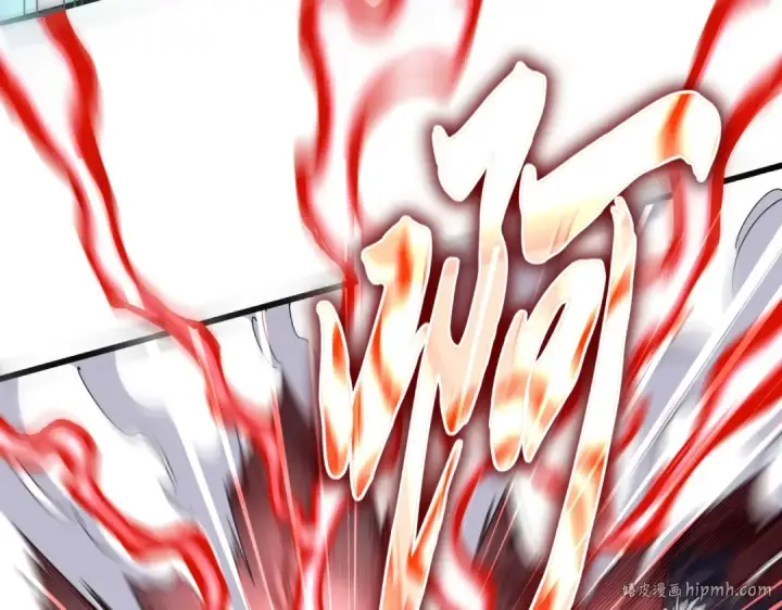 漫画《魔皇大管家》第484话 世界真真假假第40张图