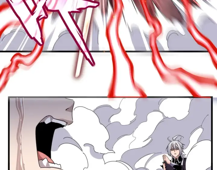 漫画《魔皇大管家》第484话 世界真真假假第42张图