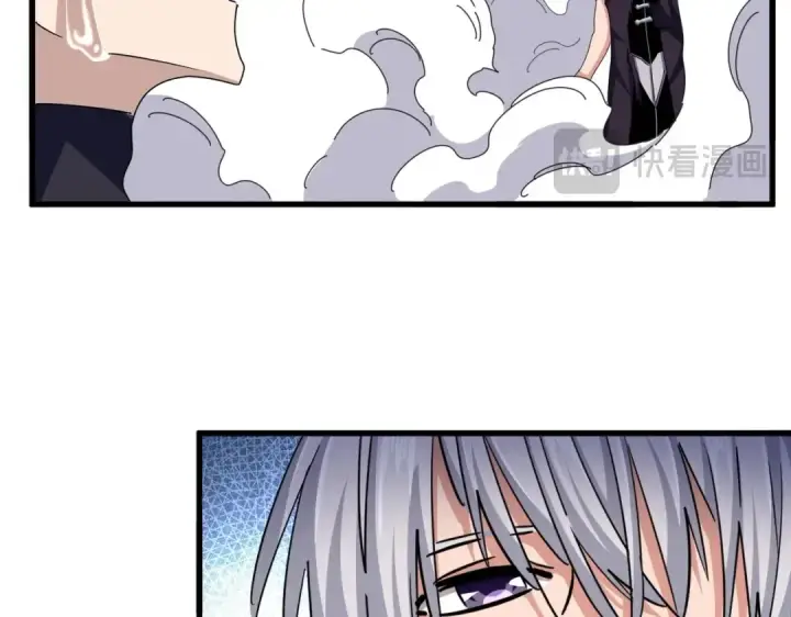 漫画《魔皇大管家》第484话 世界真真假假第43张图