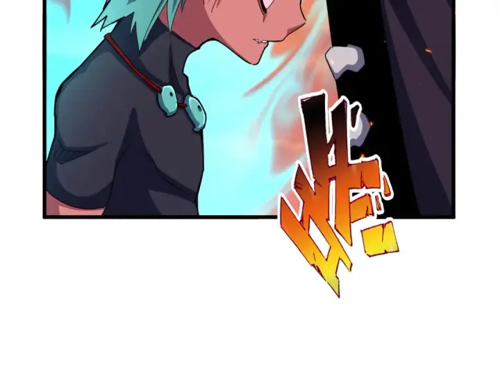 漫画《魔皇大管家》第484话 世界真真假假第60张图