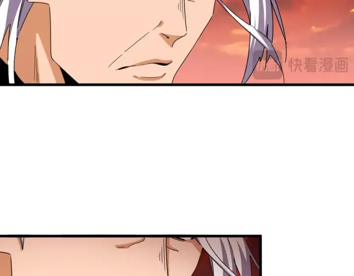 漫画《魔皇大管家》第484话 世界真真假假第95张图