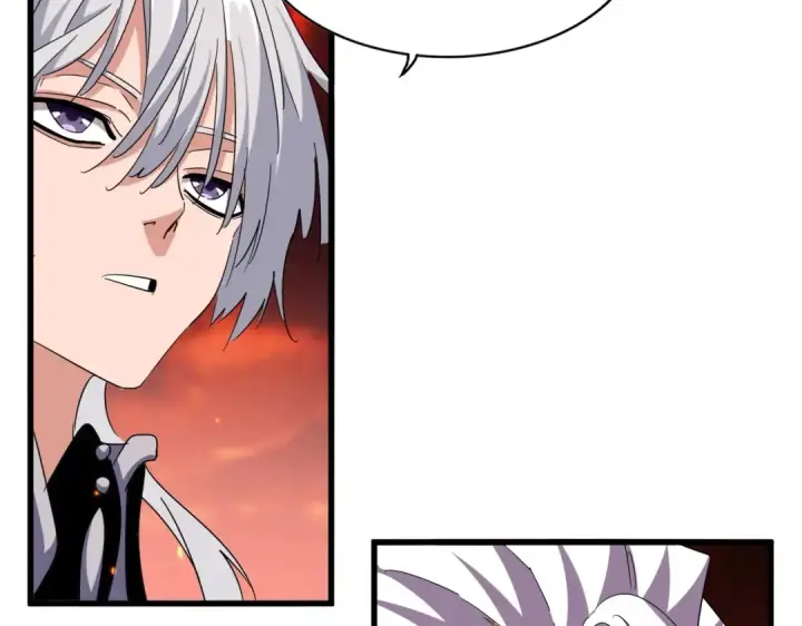 漫画《魔皇大管家》第484话 世界真真假假第99张图