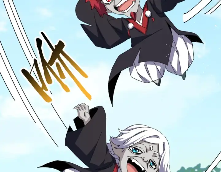 漫画《魔皇大管家》第485话 少爷请攻城第103张图