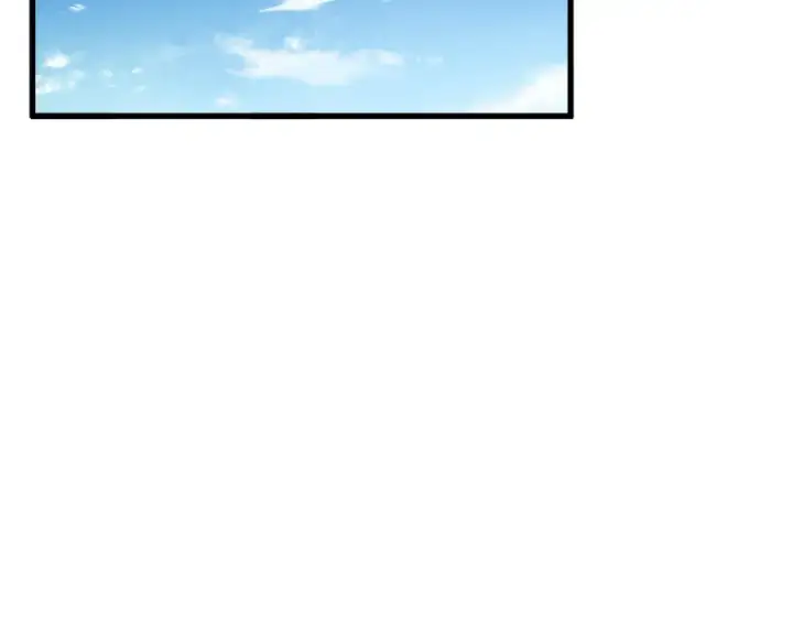 漫画《魔皇大管家》第485话 少爷请攻城第57张图