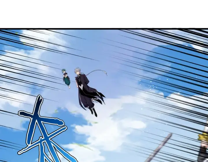 漫画《魔皇大管家》第486话 活捉冷无常！第106张图