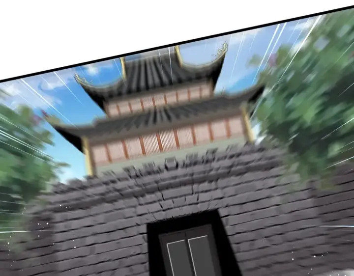漫画《魔皇大管家》第486话 活捉冷无常！第110张图