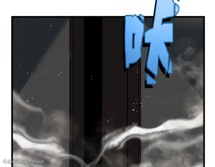 漫画《魔皇大管家》第486话 活捉冷无常！第112张图