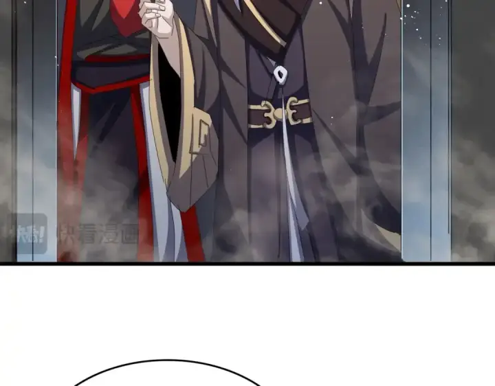漫画《魔皇大管家》第486话 活捉冷无常！第116张图