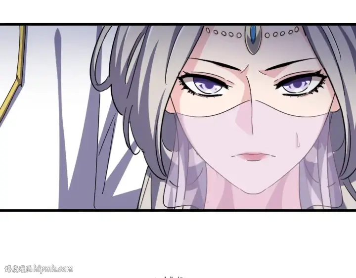 漫画《魔皇大管家》第486话 活捉冷无常！第24张图