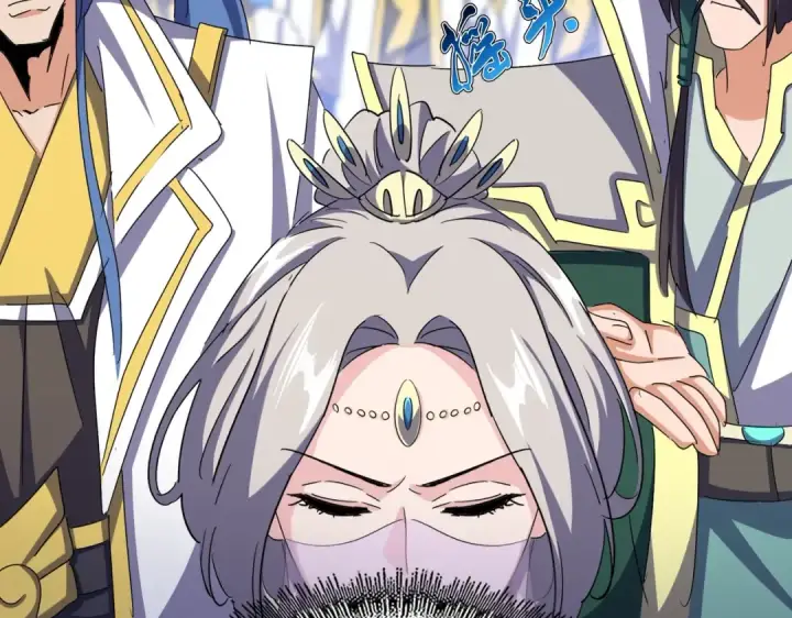 漫画《魔皇大管家》第486话 活捉冷无常！第30张图