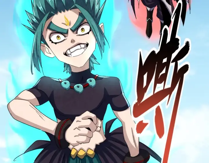 漫画《魔皇大管家》第486话 活捉冷无常！第54张图