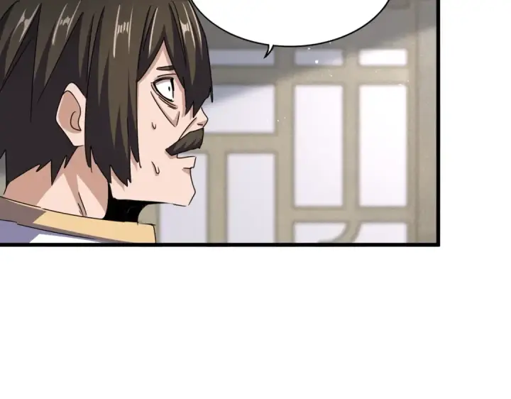 漫画《魔皇大管家》第486话 活捉冷无常！第90张图