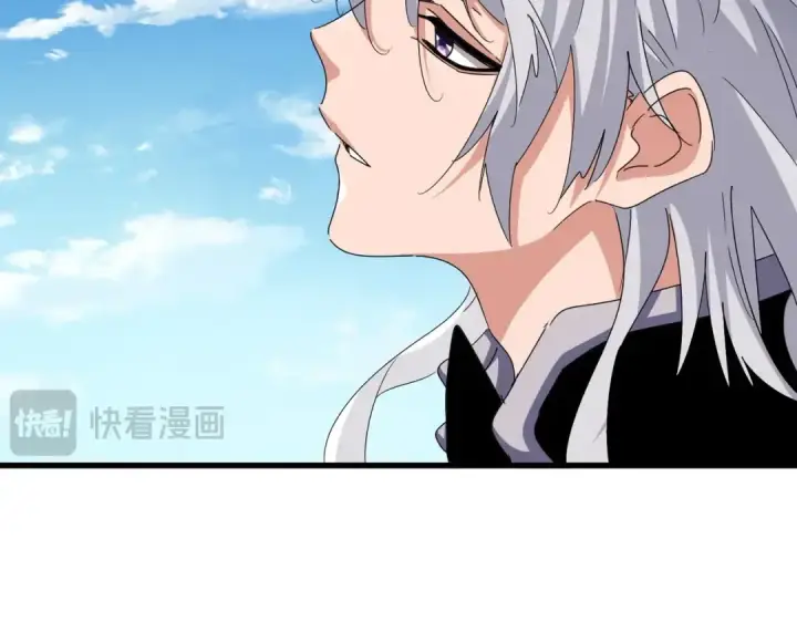 漫画《魔皇大管家》第487话 统统噶掉！第20张图