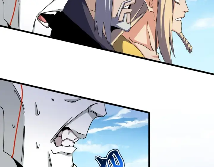 漫画《魔皇大管家》第487话 统统噶掉！第42张图