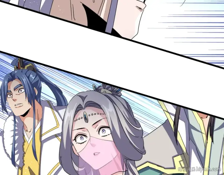 漫画《魔皇大管家》第487话 统统噶掉！第56张图