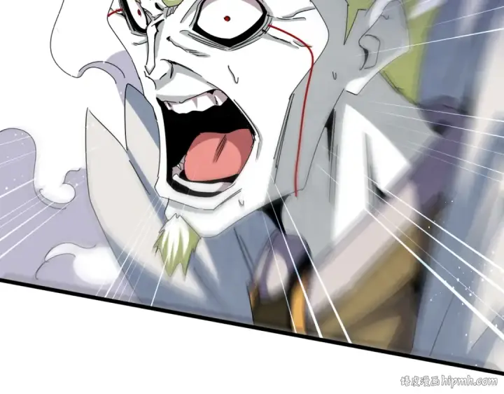 漫画《魔皇大管家》第487话 统统噶掉！第72张图