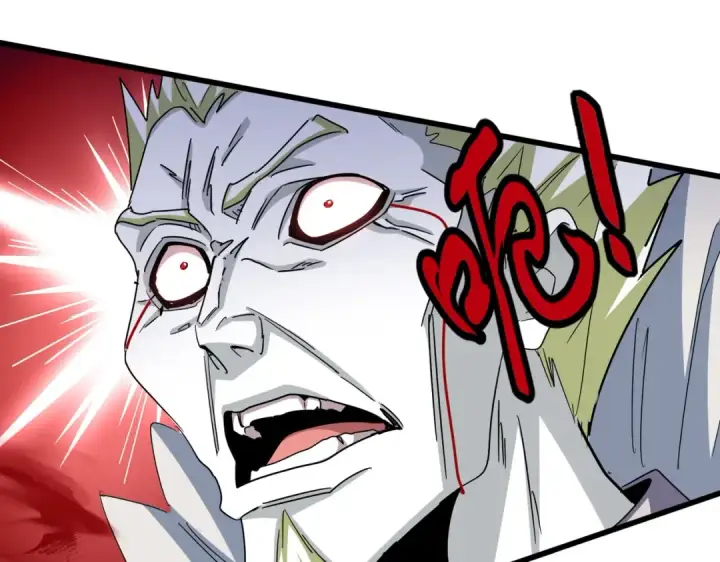 漫画《魔皇大管家》第487话 统统噶掉！第73张图