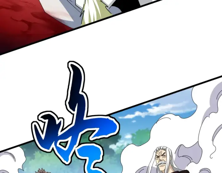 漫画《魔皇大管家》第487话 统统噶掉！第74张图