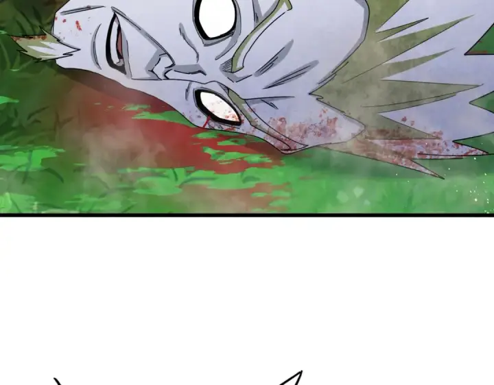 漫画《魔皇大管家》第487话 统统噶掉！第78张图