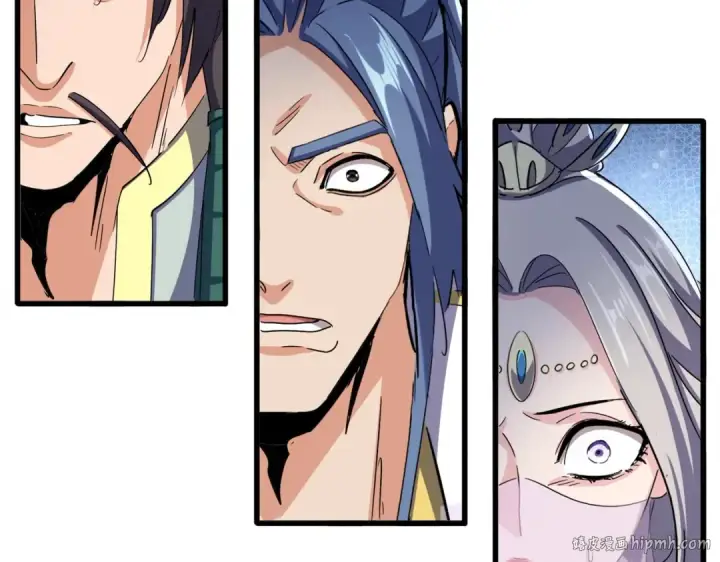 漫画《魔皇大管家》第487话 统统噶掉！第8张图