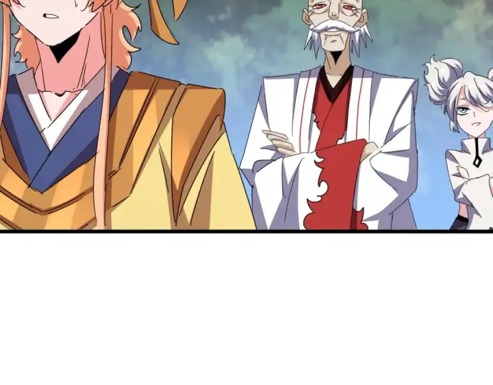 漫画《魔皇大管家》第488话 嘱托第79张图