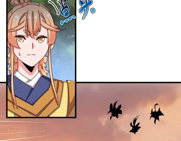 漫画《魔皇大管家》第489话 大军驰援第21张图