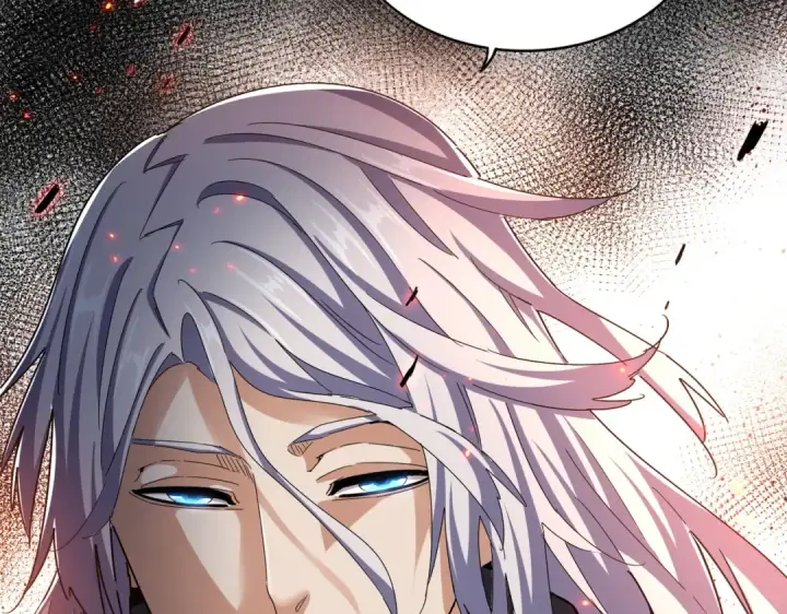 漫画《魔皇大管家》第490话 獠牙第118张图