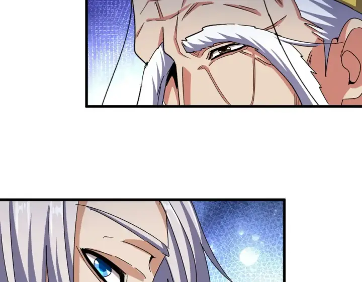 漫画《魔皇大管家》第490话 獠牙第93张图