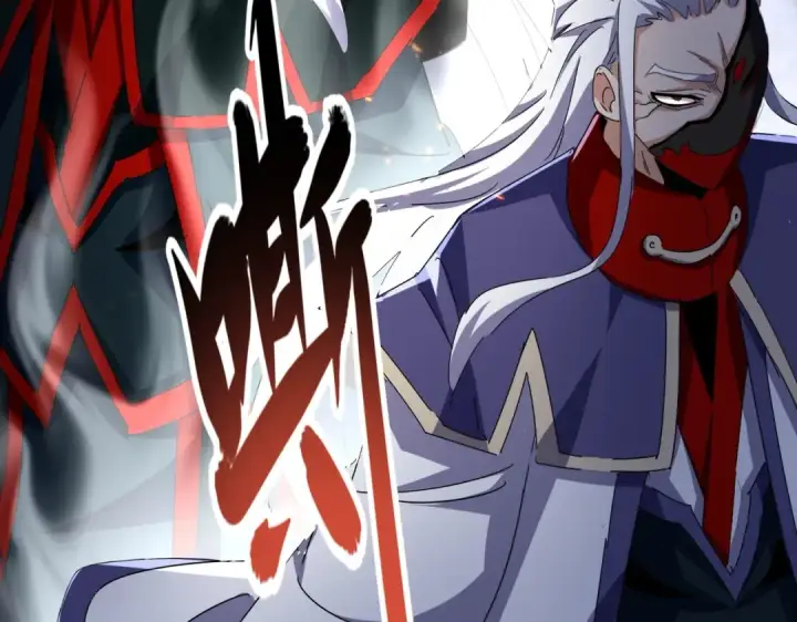 漫画《魔皇大管家》第491话 小丑竟是我自己！！！！！！！！！！！！第63张图