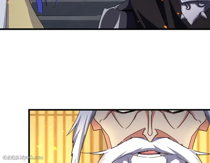 漫画《魔皇大管家》第491话 小丑竟是我自己！！！！！！！！！！！！第88张图