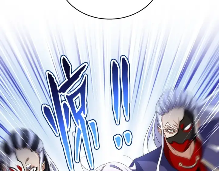 漫画《魔皇大管家》第491话 小丑竟是我自己！！！！！！！！！！！！第93张图