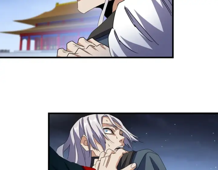 漫画《魔皇大管家》第491话 小丑竟是我自己！！！！！！！！！！！！第97张图