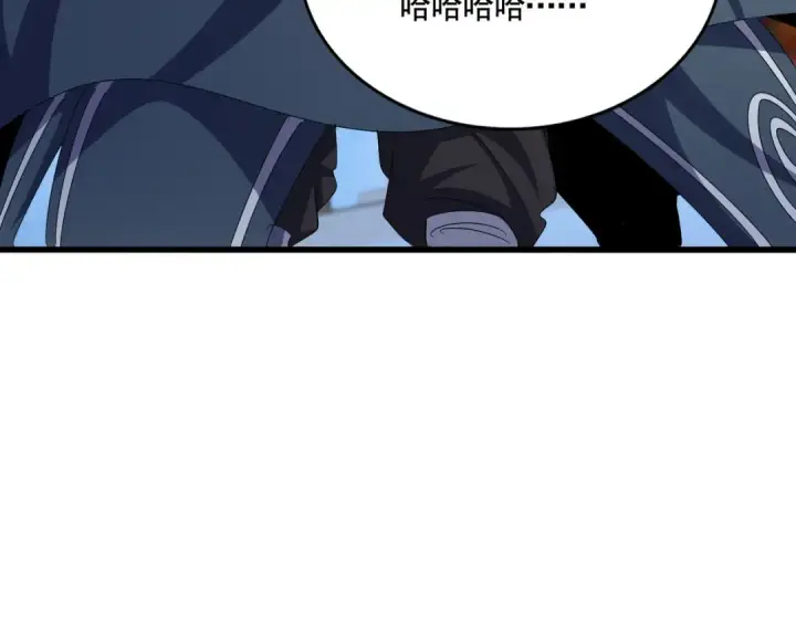 漫画《魔皇大管家》第492话 丞~~~~相~~~~~！第105张图