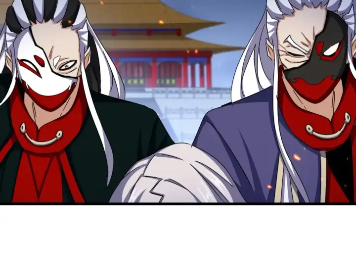 漫画《魔皇大管家》第492话 丞~~~~相~~~~~！第14张图
