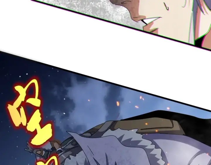 漫画《魔皇大管家》第492话 丞~~~~相~~~~~！第45张图