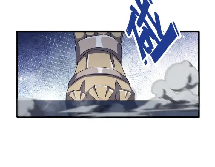 漫画《魔皇大管家》第492话 丞~~~~相~~~~~！第50张图