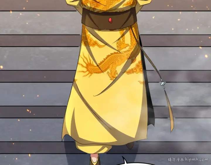 漫画《魔皇大管家》第492话 丞~~~~相~~~~~！第64张图