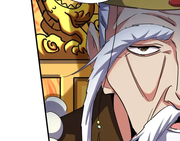 漫画《魔皇大管家》第493话 握在手中的帝国第101张图