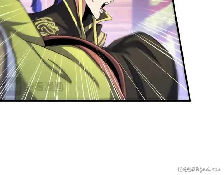 漫画《魔皇大管家》第493话 握在手中的帝国第104张图