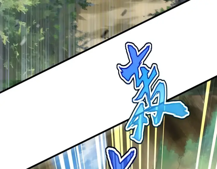 漫画《魔皇大管家》第493话 握在手中的帝国第114张图