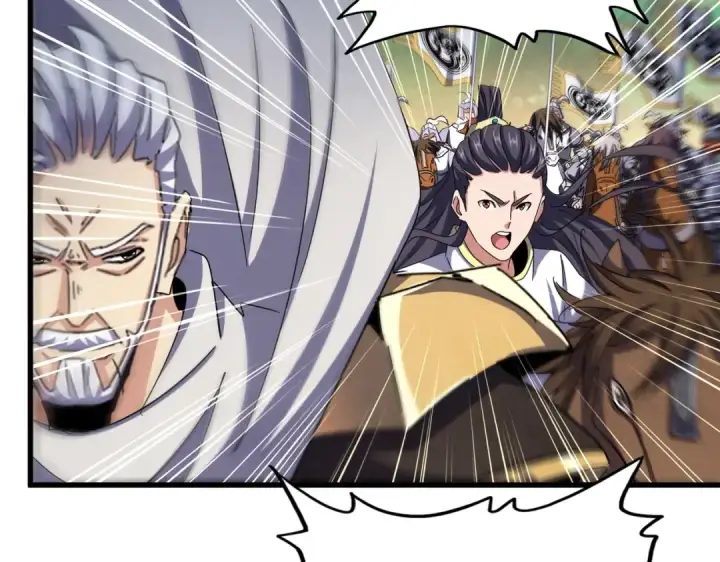 漫画《魔皇大管家》第493话 握在手中的帝国第119张图