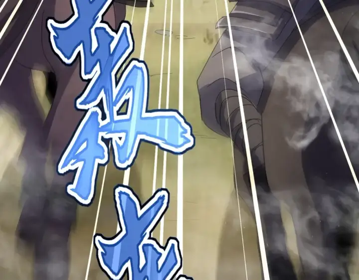 漫画《魔皇大管家》第494话 交战第11张图