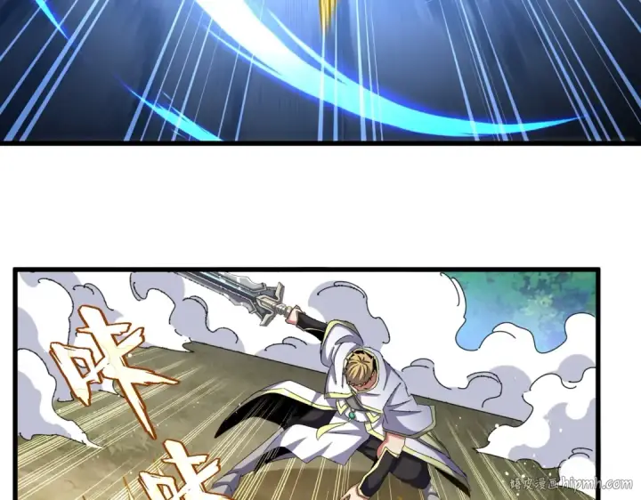 漫画《魔皇大管家》第494话 交战第120张图