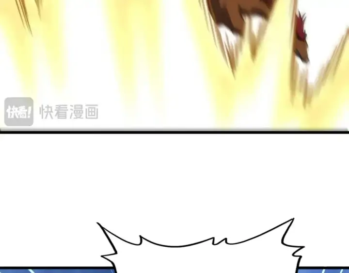 漫画《魔皇大管家》第494话 交战第22张图
