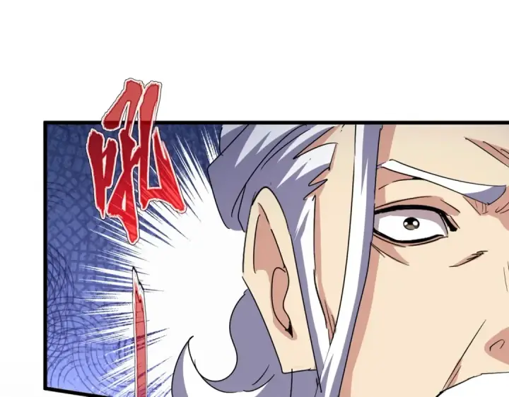 漫画《魔皇大管家》第494话 交战第50张图