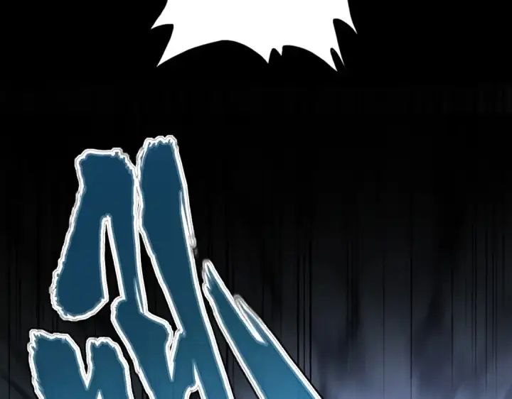 漫画《魔皇大管家》第494话 交战第75张图
