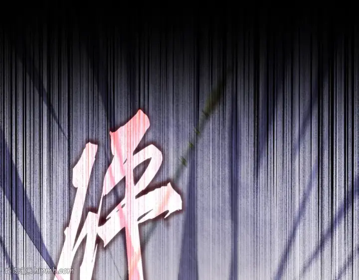 漫画《魔皇大管家》第495话 老对手第72张图