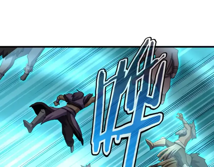 漫画《魔皇大管家》第496话 死地第90张图