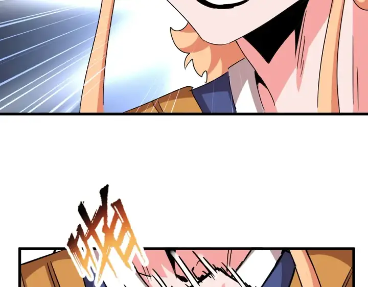 漫画《魔皇大管家》第499话 跨服对白第105张图